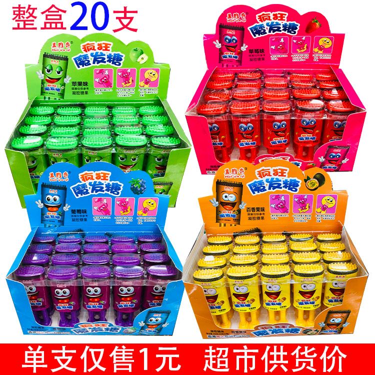 クレイジーマジック ヘアキャンディ g*個セット ロングヘアキャンディ マジックヘアフルーツqキャンディ フルーティジャムキャンディ味 キャンディ