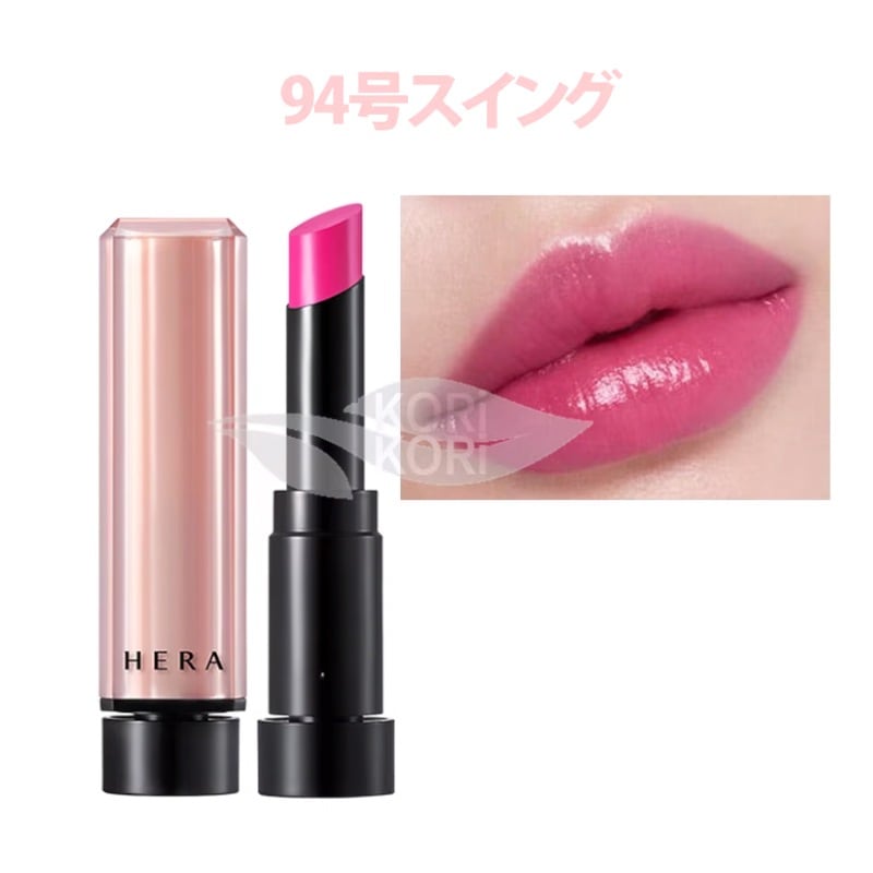 センシュアルヌードナイトリップスティック3.5g94号スイング