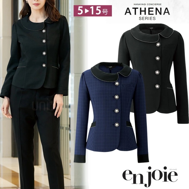 アンジョア レディース 長袖 ジャケットオールシーズン オーバーブラウス 82075 オフィス 無地 丸襟 事務服 紺 黒 モテ きちんと かわいい ノーマル フォーマル 入学式 卒業式 ジョア