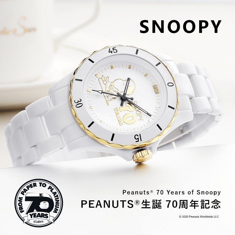 【世界限定2000本】 腕時計 スヌーピー 時計 レディース 70周年記念 ダイヤ ハイブリッド セラミック ブランド 腕 時計 キャラクター おしゃれ かわいい プレゼント ギフト 就職祝い 誕生日