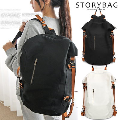 [Qoo10] story bag : A735 送料無料雑誌に掲載された人気バ : バッグ・雑貨
