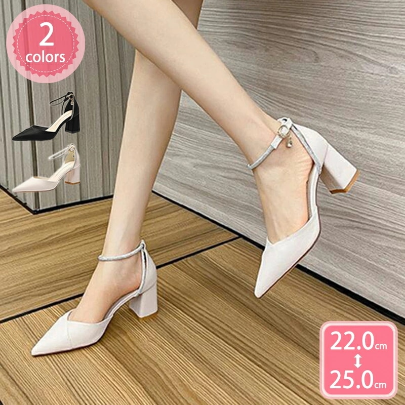 500円OFFクーポン ミドルヒール アンクルストラップ パンプス 痛くない 太ヒール レディース 走れる ポインテッドトゥ 靴 ストラップ 結婚式 ブラックフォーマル 歩きやすい お呼ばれ 大きいサ
