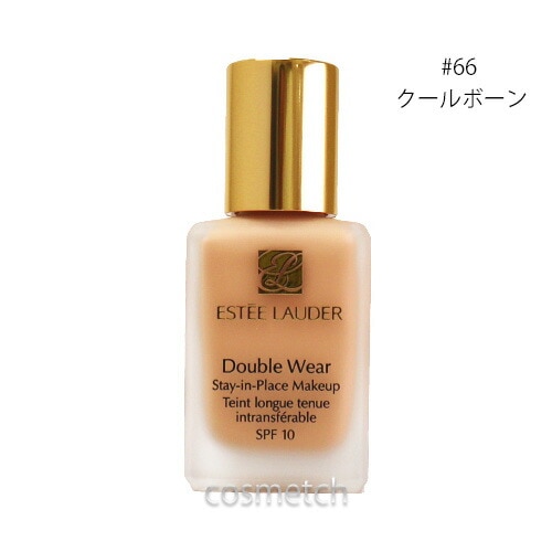 ダブルウェア ステイインプレイス メークアップ 30ml #66 クールボーン （リキッドファンデーション）