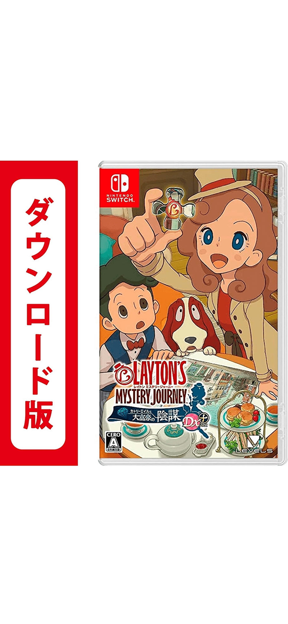 コード配信Nintendo Switch レイトン ミステリージャーニー カトリーエイルと大富豪の陰謀 DX+オンラインコード版