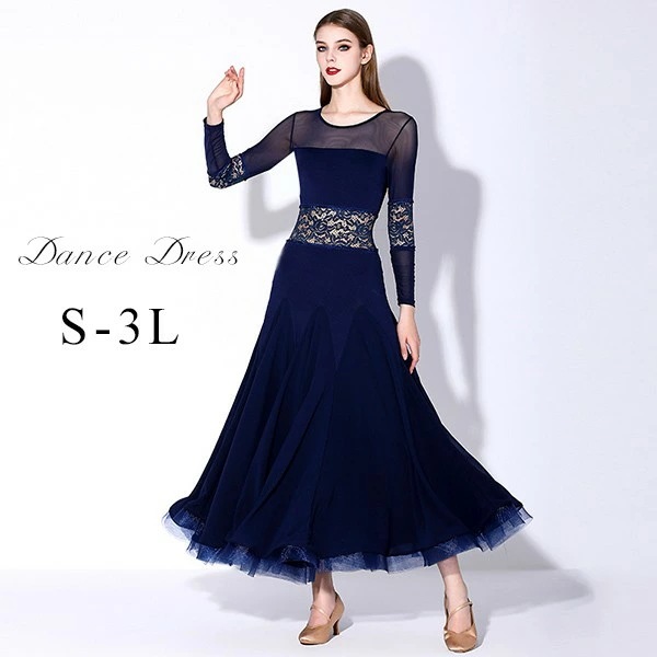 品質保証社交ダンスドレス 広がる裾 競技用ドレス ダンス衣装 ダンスウェア ステージ衣装 大きいサイズ カラオケ スタンダード ドレス ワルツ ワンピースドレス 舞台 演奏会 発表会ドレス パーティー