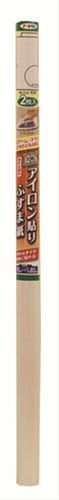 （まとめ買い）EXアイロン貼りふすま紙 2枚入り No.204 利休 95cmx180cm [x3]
