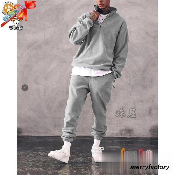 アップ メンズ ット 上下 ス パンツ ルームウェア 長袖 スポーツウェア カジュアル おしゃれ 春秋 秋服