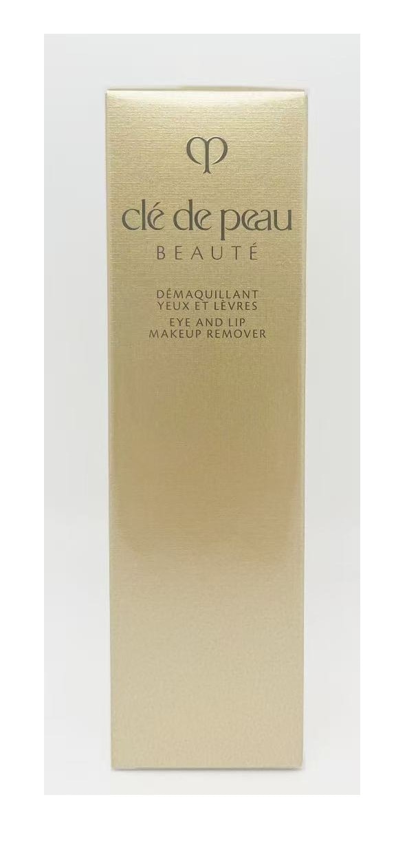 クレドポー　ボーテ　デマキアンYL　M　125mL