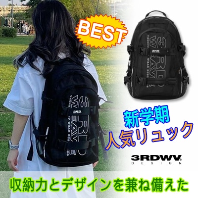 THIRDWEAVEULTIMATE BACKPACK / BLACK-SCOTCHSNSで人気デイリーバッグ学生バッグ