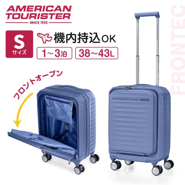 HJ3*71016 FRONTEC 54 EXP ELEMENT BLUE