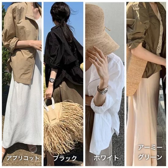 【取寄：納期2週間】ジャケット テールカット カジュアル アウター 羽織り 無地 レディース 体型カバー 夏