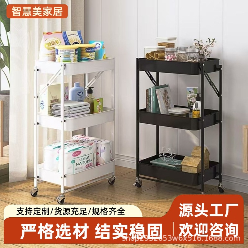 無料設置キッチンラック学生寮多層モバイルスナック収納カート折りたたみ収納ラックトロリー
