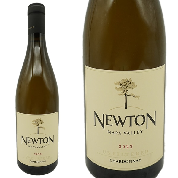 ニュートン アンフィルタード シャルドネ 2022 アメリカ 白ワイン