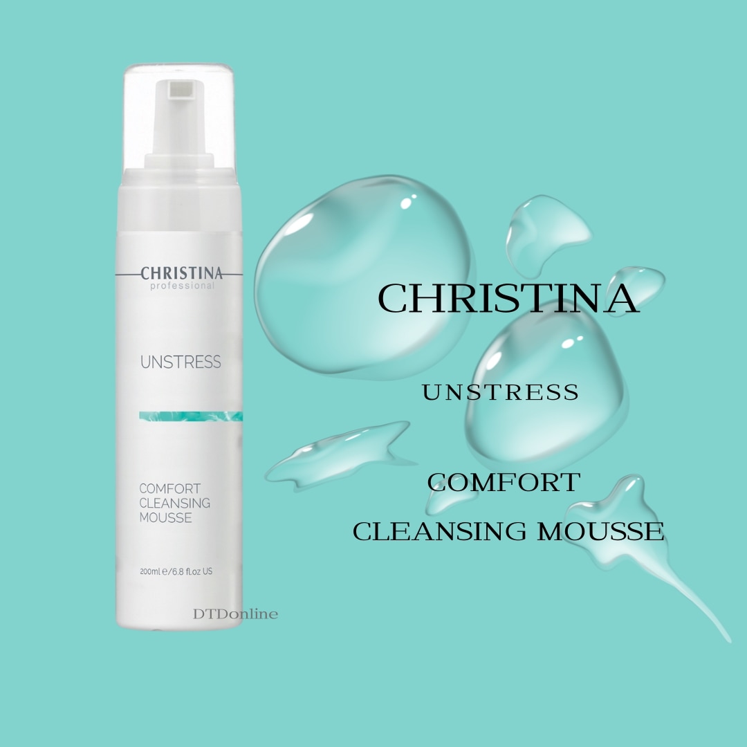 【正規取扱店】アンストレス コンフォートクレンジングムース 200ml