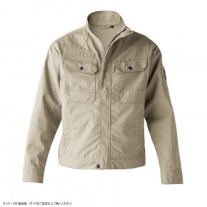 イーブンリバー フレイムレジスタントブルゾン サンドカラー(03) サイズ:4L SR7007