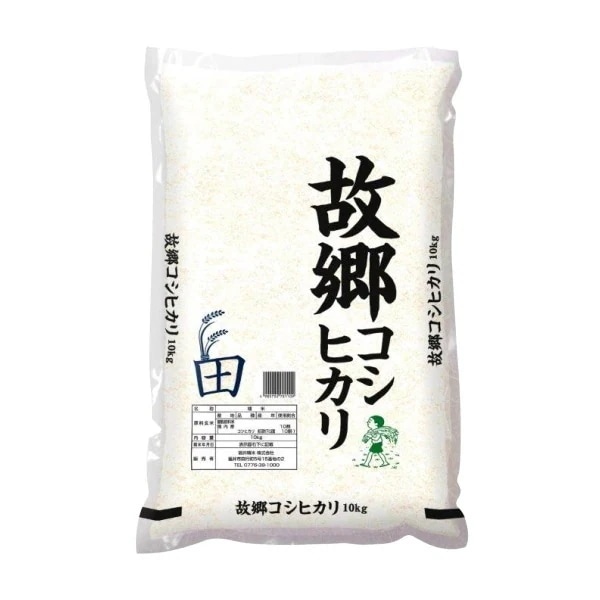 令和七年度産 国内産故郷コシヒカリ 10kg メーカー直送