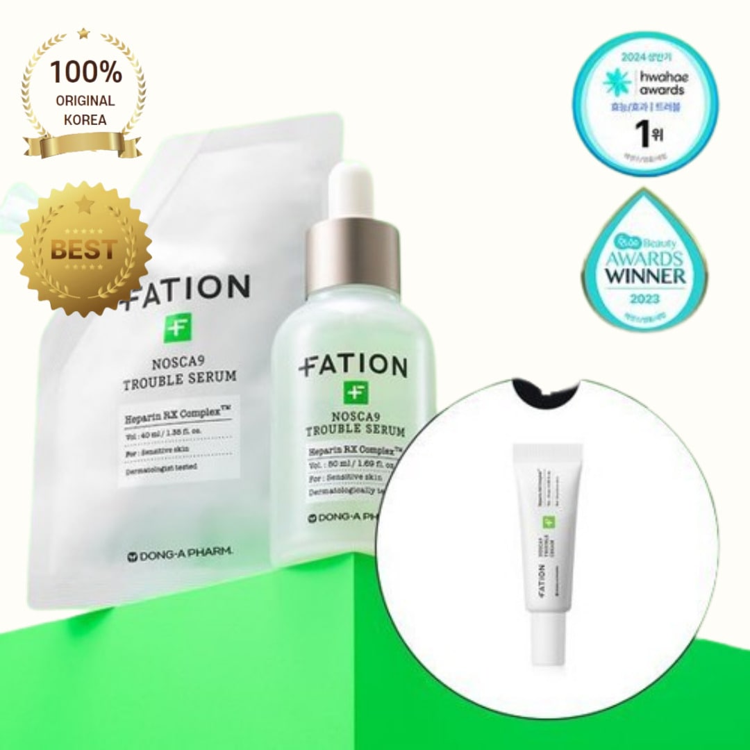 ノースカナイン トラブルケアセラム 50ml