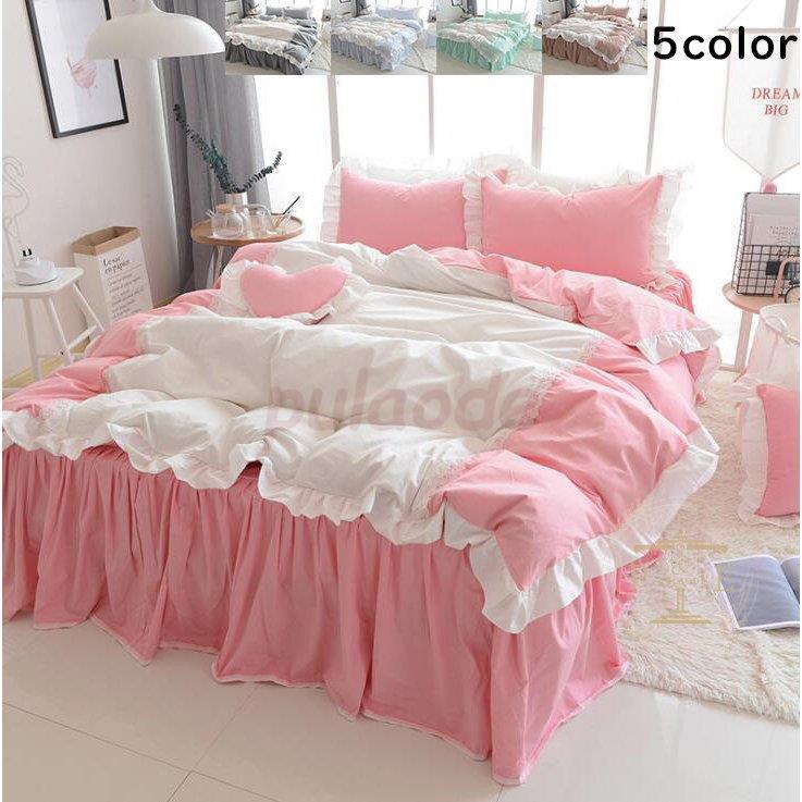 布団カバーセット 枕カバー シングル 寝具カバーセット 四季通用 ベッドカバー 可愛い 掛け布団カバー 3点セット ベッドスカート プレゼント お姫様 セミダブル