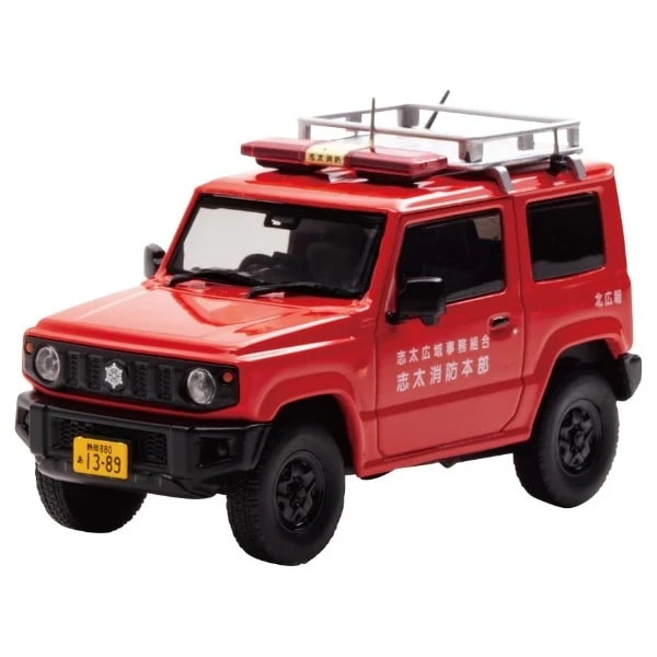 CARNEL 1/43 スズキ ジムニー XG (JB64W) 2019 静岡県志太消防本部広報車 完成品