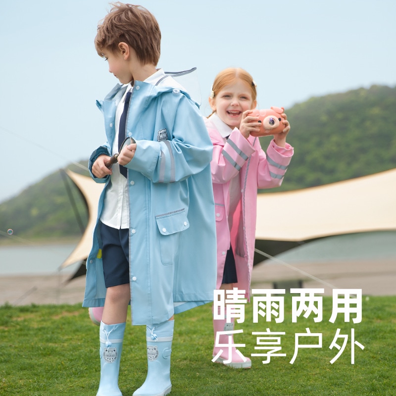 小学生用レインコート男子用雨具幼稚園用女子ポンチョ中大型児童用ランドセル付レインコート