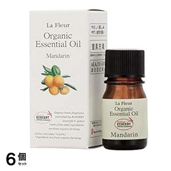 LaFleur(ラ・フルール) オーガニックエッセンシャルオイル マンダリン 2mL 6個セット