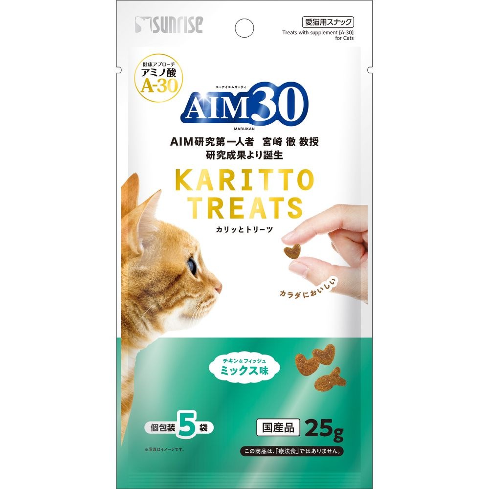 （まとめ買い）AIM30 カリッとトリーツ ミックス味 5gx5袋 猫用おやつ [x16]