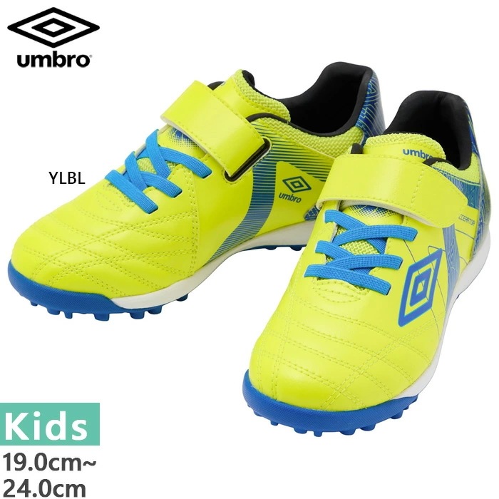 ワイド幅 ジュニア キッズ アクセレイタ- SB JR WIDE サッカートレーニングシューズ ベルクロ マジックテープ UF6SCST3J