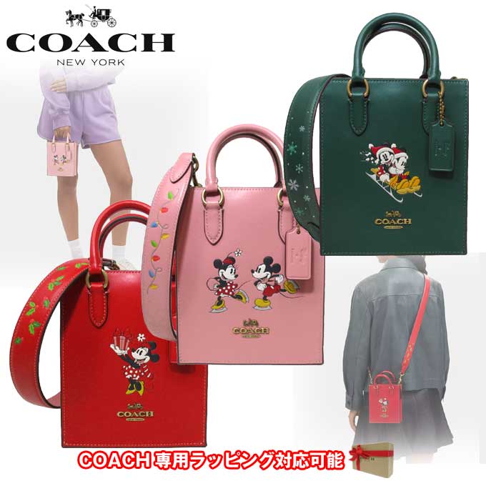 ディズニー コラボ ミッキー＆ミニー 2WAY ミニトート アウトレット CN021 / CN022 / CN023 【国内即送】