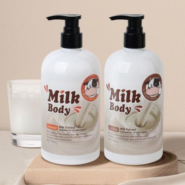 XBH6L7L7ソフトな 新鮮な 牛乳使用 ミルク ボディローション1