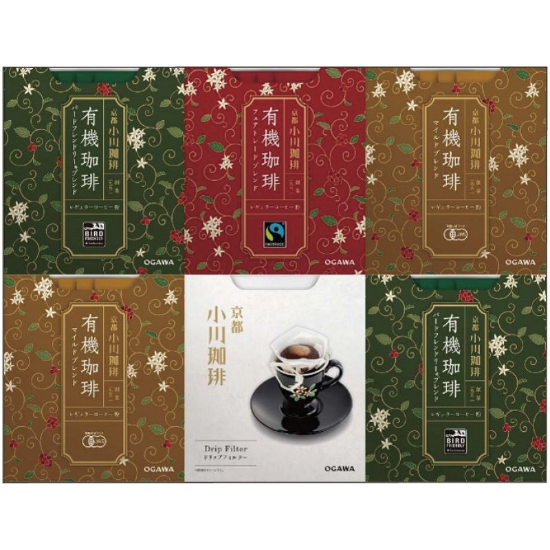 小川珈琲 京都 小川珈琲 有機ドリップコーヒーギフト C-B