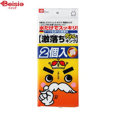 他サイト： レック　激落ち ダブルキング (2個入)［たわし・スポンジの商品画像