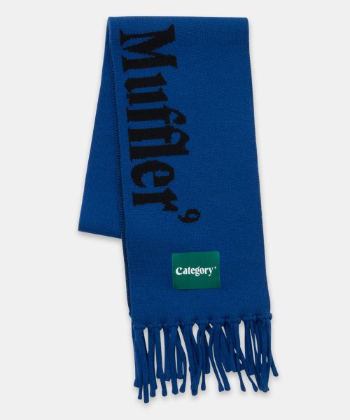 CATEGORY9 KNIT MUFFLER_DARK BLUEマフラー