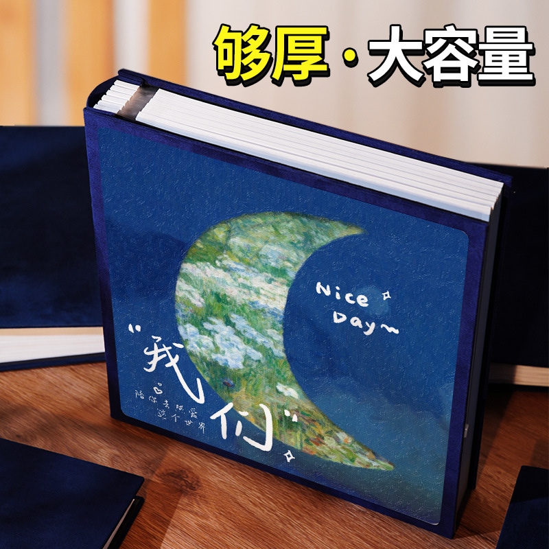 カップルラブメモリーフォトブックフォトアルバムブックdiyフォトコレクション洗練された写真印刷本