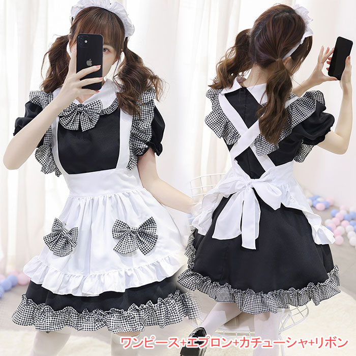 ハロウィン コスプレ メイド 服 可愛い ロリータ ワンピース メイド服 ハロウィン コスプレ メイド服 メイド 定番 編み上げ 衣装 仮装 衣装 コスチューム こすぷれ コス おすすめ 可愛い 男ウ