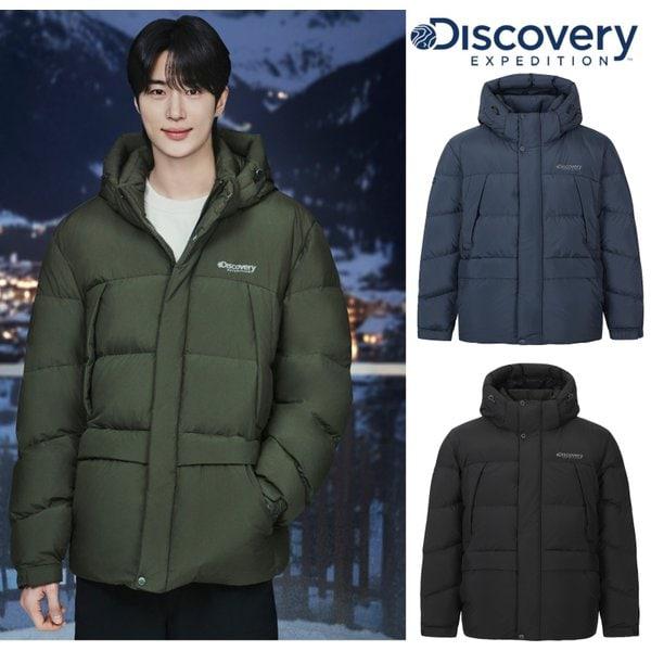 [] 男性ベルン グースダウン ショートパディング (DMDJ6A056)