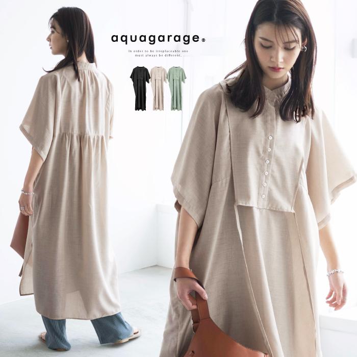 【迅速出荷】販売最低価 ! シアーシャツ レディース トップス シャツ ブラウス シャツワンピ ロングシャツ 半袖 5分袖 春 夏 秋 レイヤード