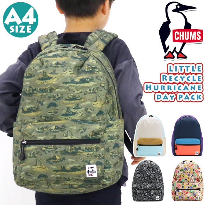 リュック キッズ ジュニア 男の子 幼稚園 保育園 年中 年長 低学年 入学 入園 A4 14L 旅行 Little Recycle Hurricane Day Pack CH60-3804
