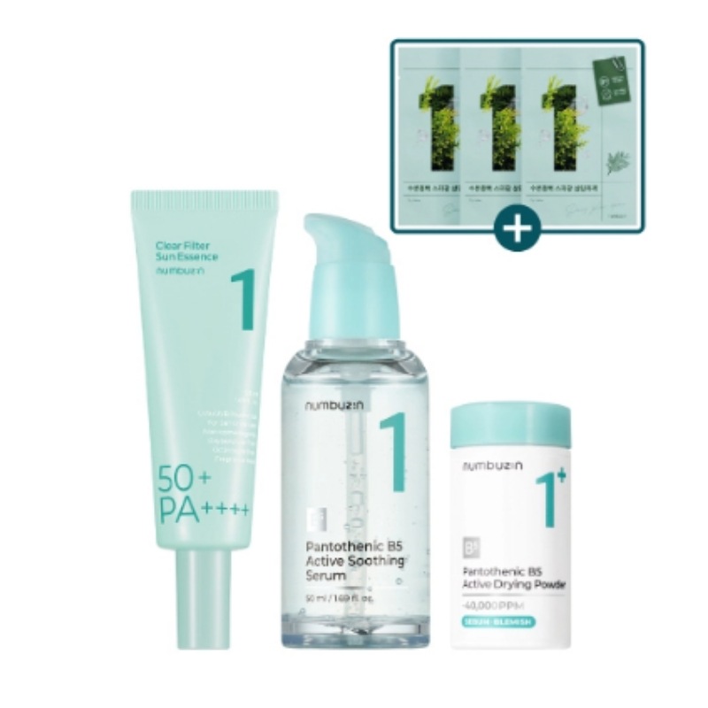 新品・未開封】ペレグレイス マヒナ美容液3個セット 【公式通販】