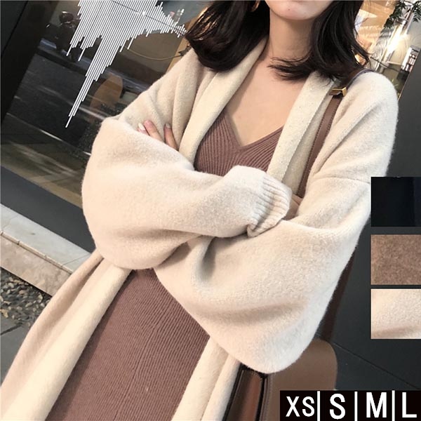 アウター 前開き 春 大きいサイズ コーディガン ゆったりシルエット セーター カジュアル 秋 ニッ