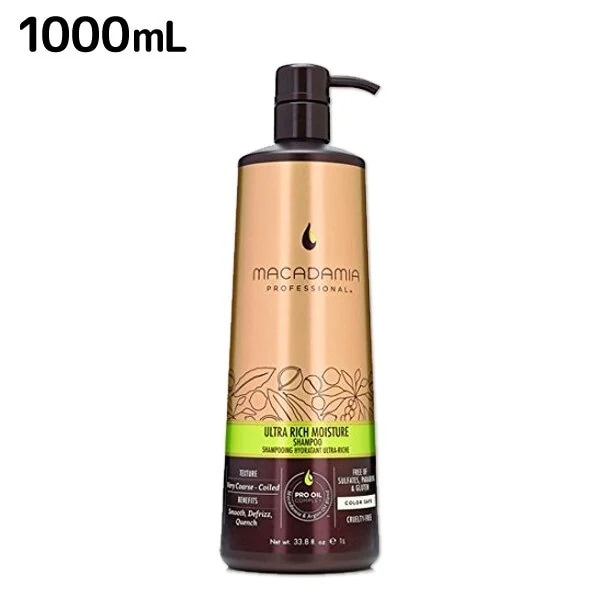 MNO Pro ウルトラ リッチ モイスチャー シャンプー 1000mL