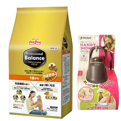 他サイト： プロフェッショナル バランス １歳から 体重管理用 3kg 【お散歩ハンディシャワー Ｓサイズ ダークブラウン付】の商品画像