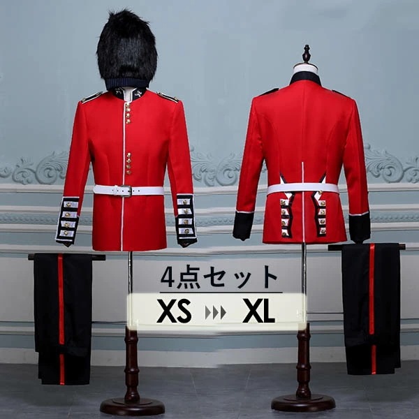 イギリス近衛兵 制服 衛兵コスチューム コールドストリームガーズ スコッツガーズ レッド×ブラック 演出 華麗 イギリス風 コスプレ 衣装 軍服 忘年会 メンズ クリスマス 仮装パーティ定番 大人 豪