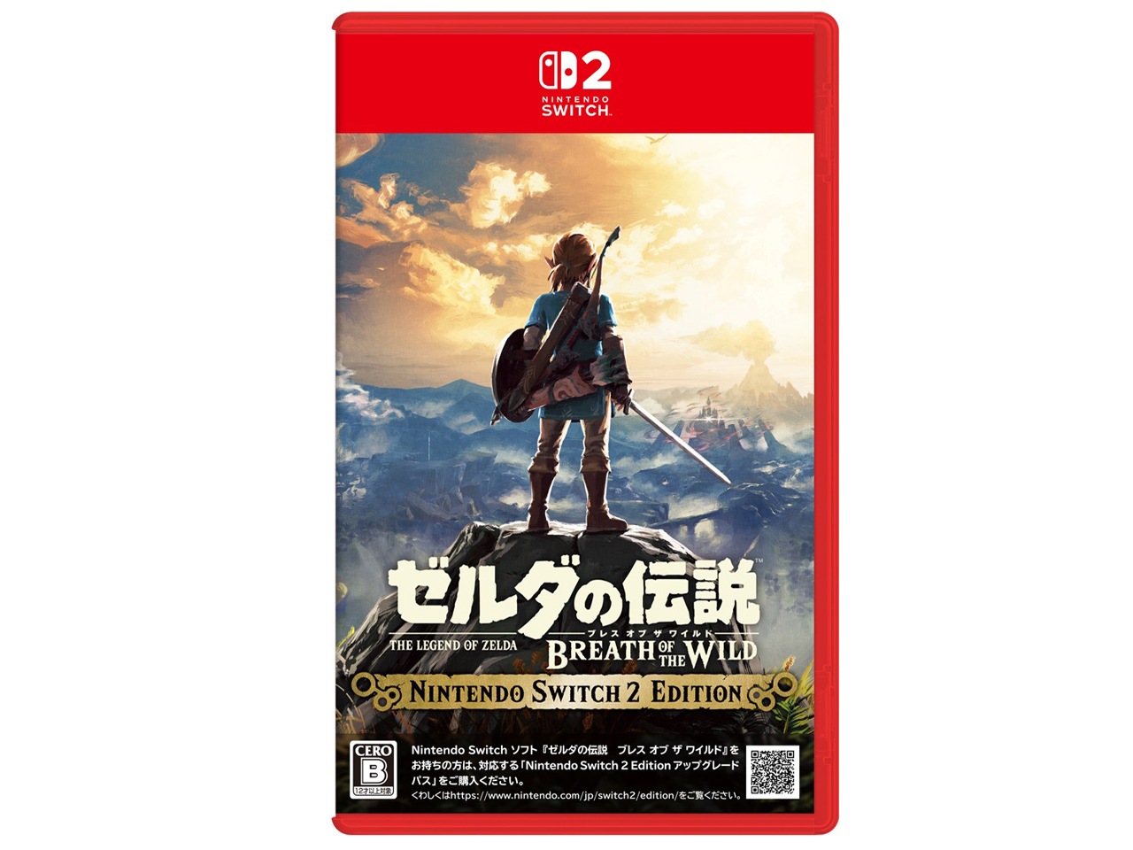 【新品・ポスト投函】ゼルダの伝説 ブレス オブ ザ ワイルド Nintendo Switch 2 Edition 6,268円
