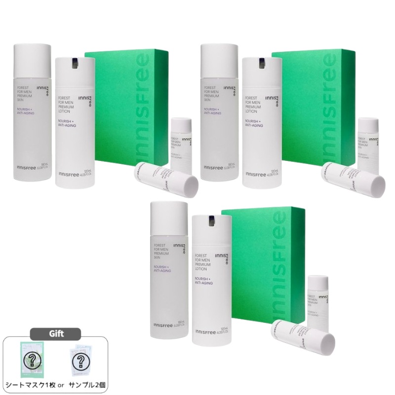 フォレスト フォーメン プレミアム スキンケア セット 3個 [スキン180ml+25ml＋ローション120ml+25ml] 韓国コスメ メンズ基礎化粧品 保湿 ギフト 10,529円