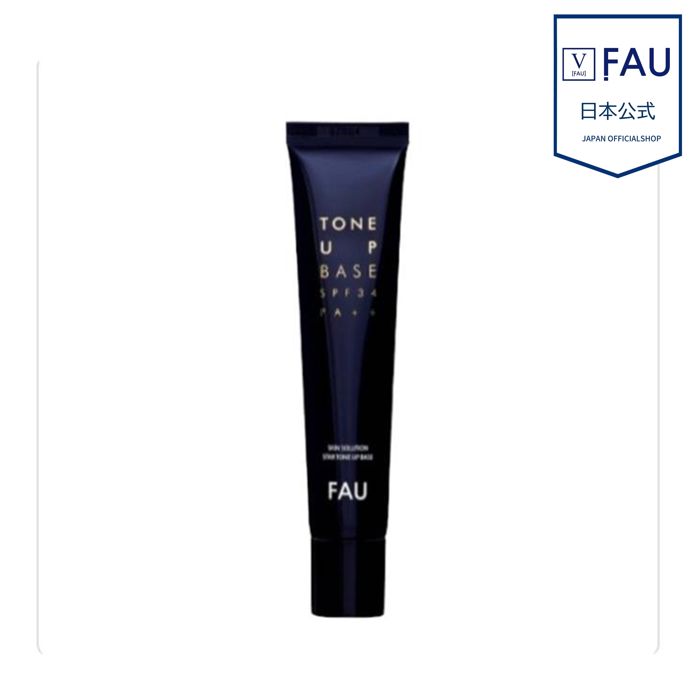 スキンソリューショントーンアップベース CICA成分 マデカッソシド ツボクサエキス 敏感肌 湿しん 酒さ 乾燥肌 紫外線対策 保湿 鎮静効果 SPF34PA++ 40g