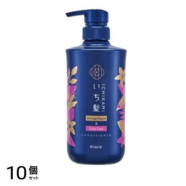 いち髪 ダメージリペア&カラーケア コンディショナー ポンプ 480g 10個セット