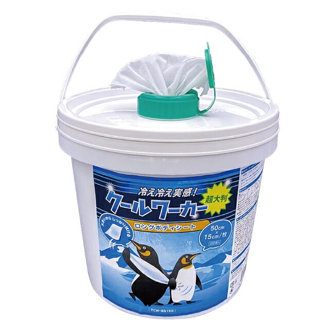 （まとめ買い）JAPPY クールワーカーロングボディシート 超大判 150枚入 TCW-BS150-JP [x3]