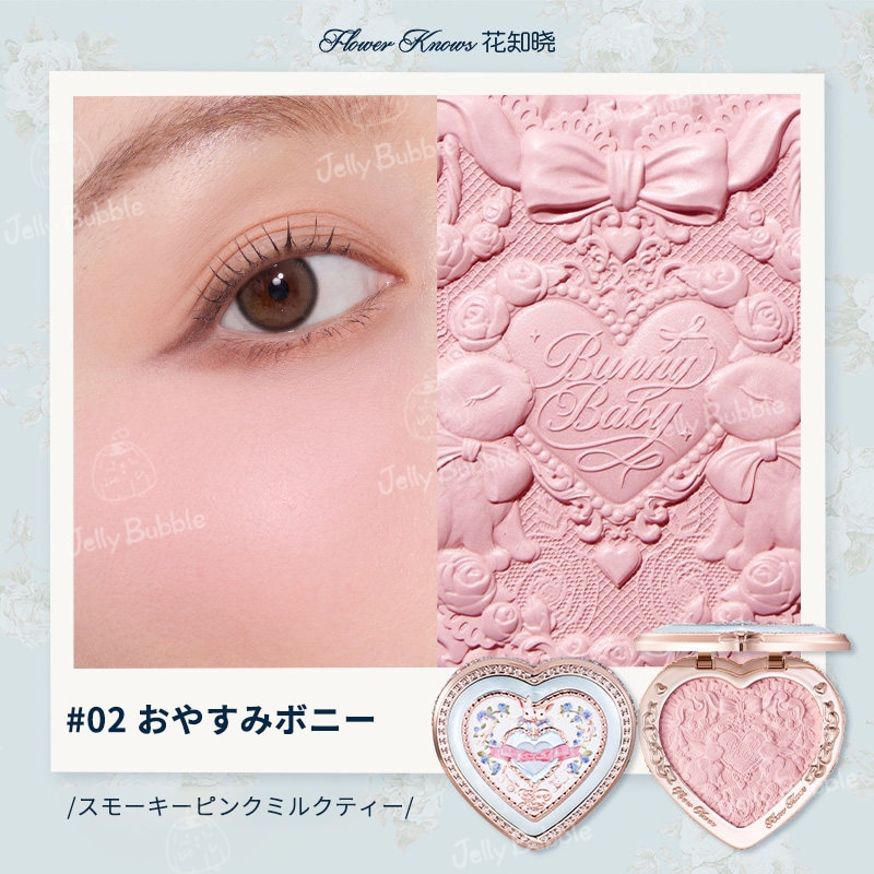 Qoo10] FLOWER KNOWS 【公式正規品 2026新作出荷】バニーガ : ポイント