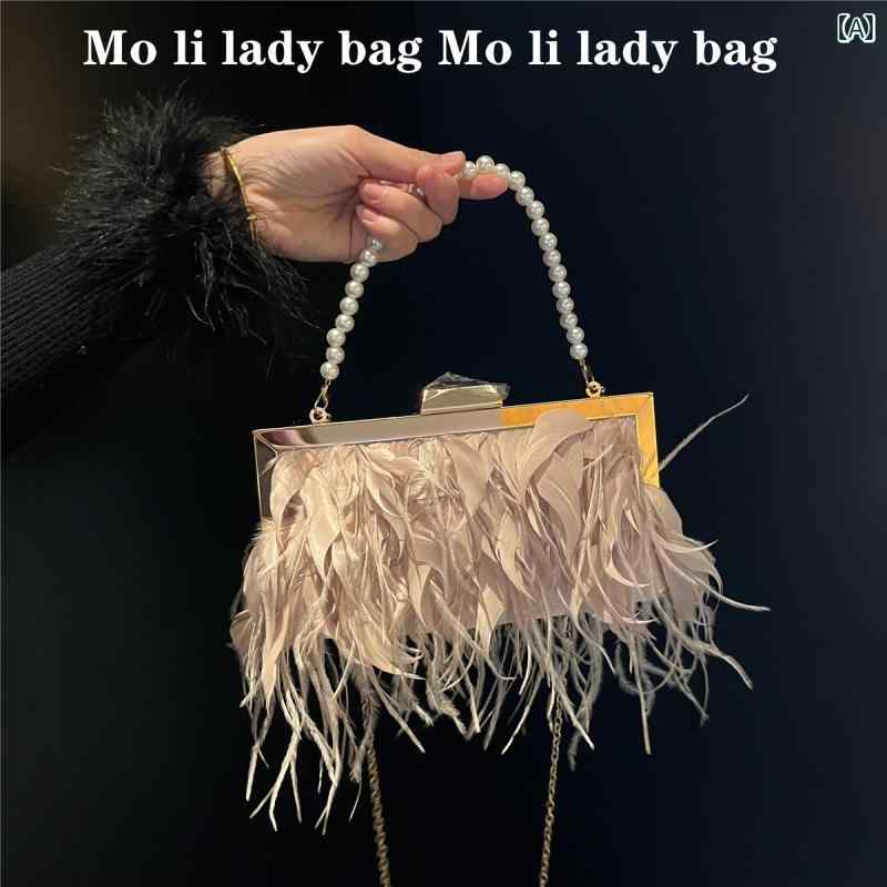 パーティーバッグ レディース 上品 キラキラ 社交 夏 ダンス フロア メタルエッジ 両面オー スト リッチ フェザー メタルチェーン ワンショルダー クラッチ クロス ボディバッグ 4,856円