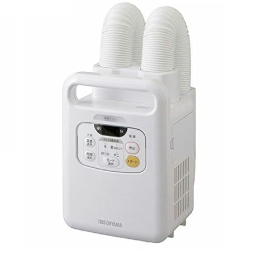 布団乾燥機 ふとん乾燥機 布団2組・靴2組対応 ダニ退治 カラリエ メーカー保証付き 温風機能 マット不要 ツインノズル ホワイト FK-W1-WP